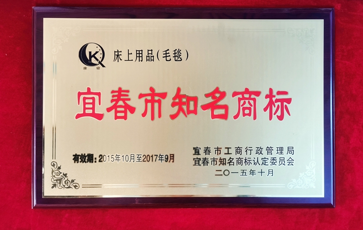 2015�ꡰ�������˴���֪���̘�(bi��o)