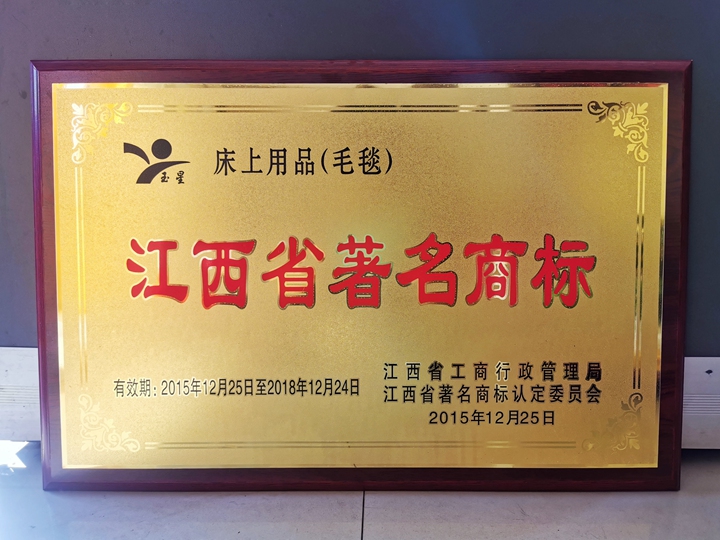 2015��-2018�ꡰ���ǡ�����ʡ�����̘�(bi��o)