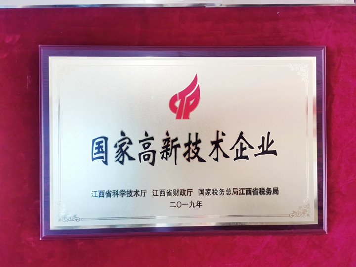 2019���(gu��)�H���¼��g(sh��)��I(y��)
